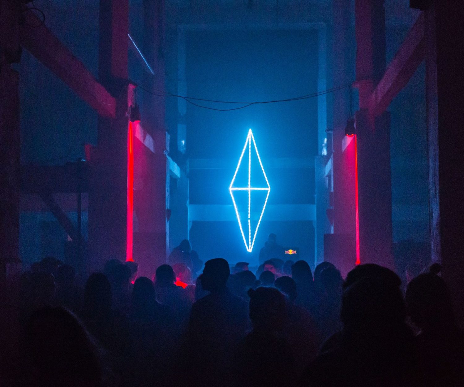 The stylish discotheque with a large floor plays music from salsa to house.